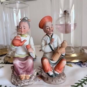 Vintage Ceramic Lefton Japanese Figurine - #1471 - Very Rare Collectible